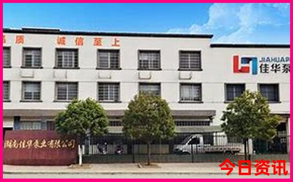 八月份是旅游旺季吗